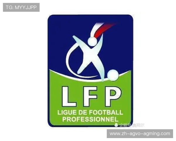 法甲球员技术特点分析及发展趋势预测