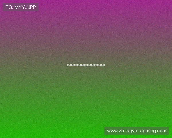 西甲联赛最高积分：西甲联赛历史上积分最高的赛季与球队